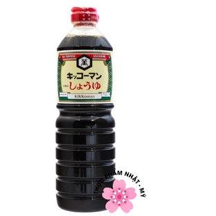 NƯỚC TƯƠNG ĐẬM NHẬT BẢN - KIKKOMAN SHOYU - 1L