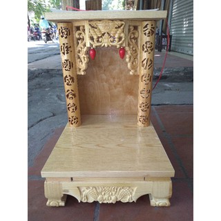 Bàn thờ Thần Tài Ông Địa .