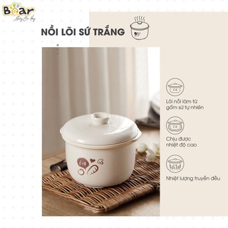 Nắp sứ và lõi sứ của nồi nấu chậm Bear 0,8 Lít