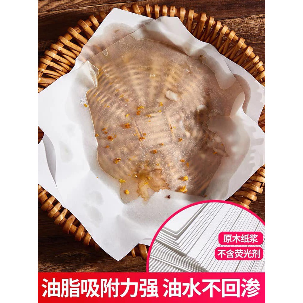 Set tệp giấy thấm dầu ăn 40 tờ