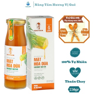 Mật Hoa Dừa SOKFARM - 100% Tự Nhiên, Thuần Chay, Tăng Sức Đề Kháng, Ổn Định Đường Huyết, Tốt Cho Sức Khỏe| Long Sản