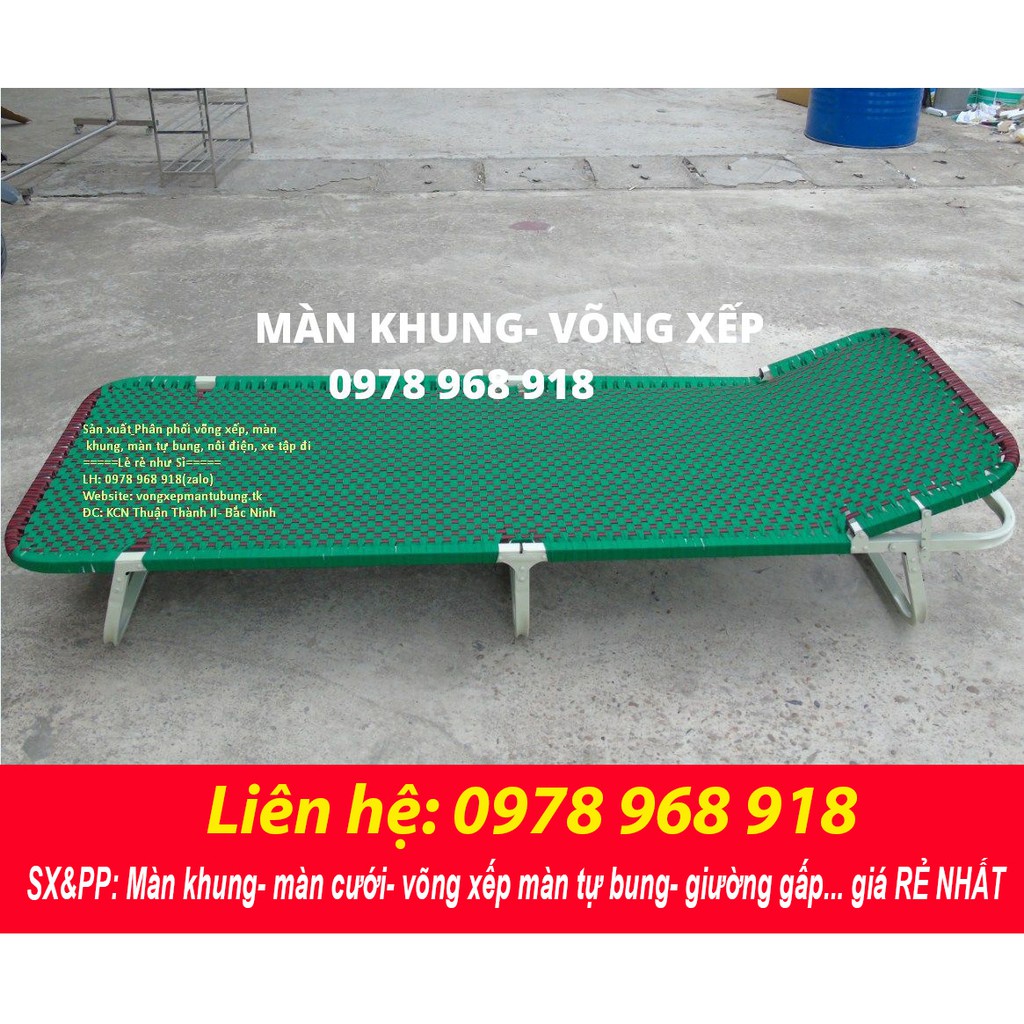 Giường gấp văn phòng tiện lợi giá rẻ- Giường gấp sơn tỉnh điện