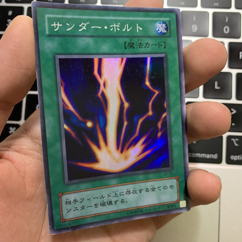 [EN-JP][SIÊU HOT][Thẻ Bài Yugioh Chính Hãng] Raigeki