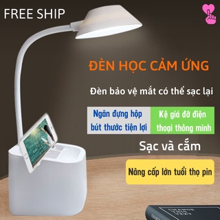 Đèn học để bàn tích điện, đèn học đọc sách, làm việc, chống cận thông minh atila shop