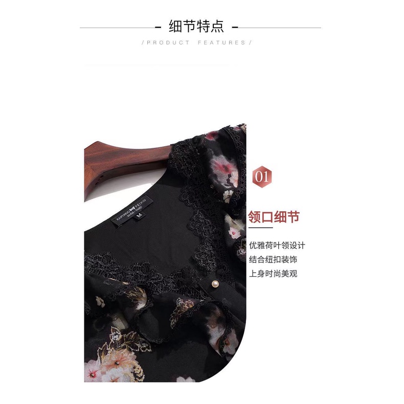Áo Kiểu Cổ Chữ V Chất Chiffon Phối Ren Hoa Thời Trang Mùa Hè Cho Nữ