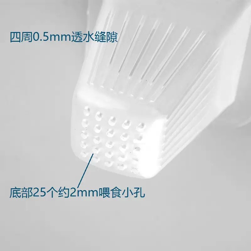 Phễu Cho Tôm Ăn Hình Tròn Tiện Dụng Cho Cá Ăn