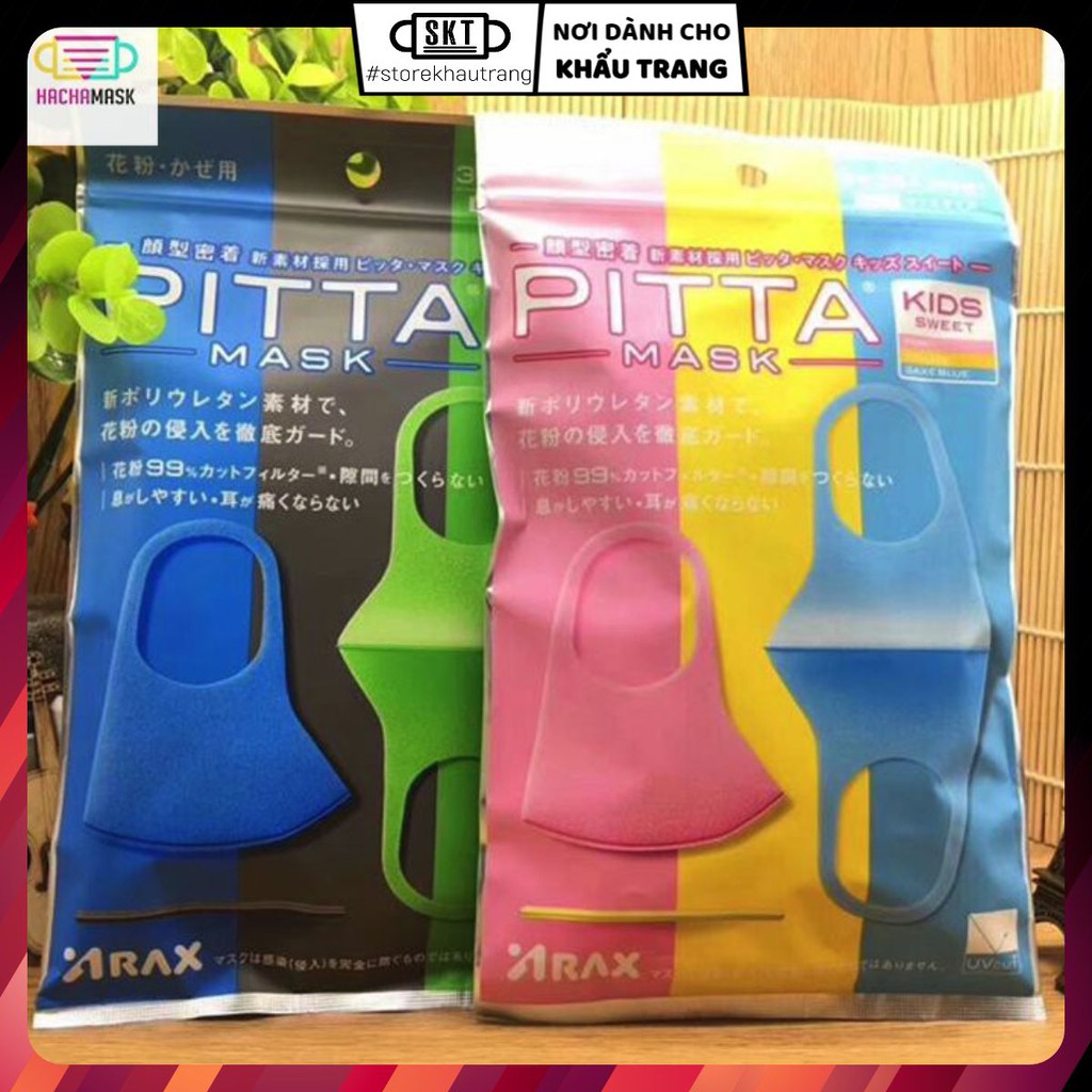 [Hàng Nhật Nội Địa] Khẩu Trang Pitta Trẻ Em Từ 3 Đến 9 Tuổi Cool Kids | Pitta Mask Nhật Bản