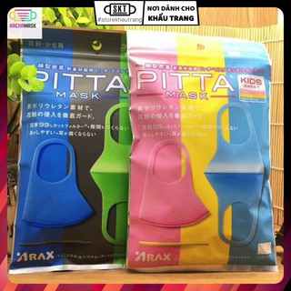 [Hàng Nhật Nội Địa] Khẩu Trang Pitta Trẻ Em Từ 3 Đến 9 Tuổi Cool Kids | Pitta Mask Nhật Bản