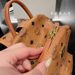 Balo Da mcm Cỡ Lớn Phong Cách Thể Thao Năng Động Cho Nữ