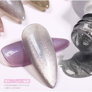 Sơn mắt mèo kim cương AS bạc đồ nail giá rẻ hoài út Nail Store mxbond shop đồ nail giá rẻ hoài út Nail Store