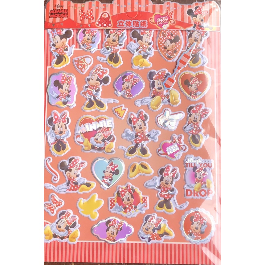 BỘ NHIỀU HÌNH sticker CÔNG CHÚA DISNEY NÀNG TIÊN CÁ MICKEY cho bé GÁI hình dán 3D vừa chơi vừa học phát triển trí tuệ