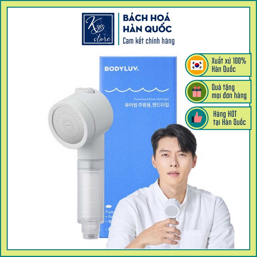 [Bodyluv Chính Hãng] Đầu Lọc Nối Vòi Nước Chậu Rửa Chén Bát Puresome BODYLUV Hàn Quốc