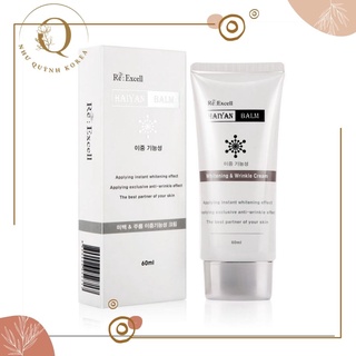 Kem Dưỡng Trắng Chống Nhăn Re: Excell Haiyan Balm Whitening & WrinKle Cream