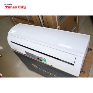 Điều hòa Casper 18000 BTU 1 chiều KC-18FC32(I/O)