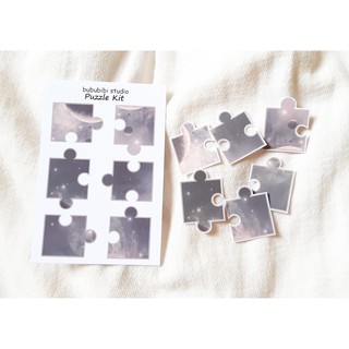 Tờ Bullet Journal/ Planner sticker: Puzzle Kit