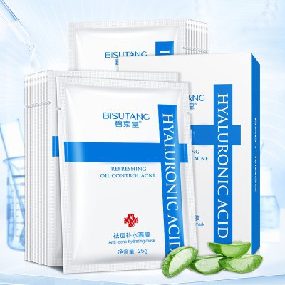 Mặt nạ dưỡng da cấp ẩm HYALURONIC ACID nội địa trung cao cấp 2 lớp BISUTANG