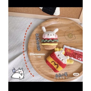 Thú bông hamburger và khoai tây MCDonald’s