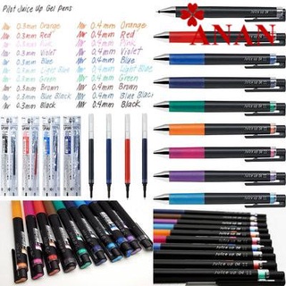 BÚT BI  GEL PILOT JUICE UP NÉT 0.3/0.4/0.5, NHẬT BẢN.