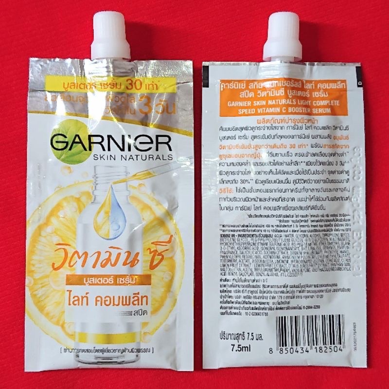 Tinh chất tăng cường sáng da mờ thâm Garnier 7.5ml