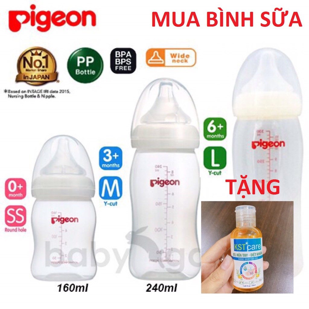 COMBO Bình sữa cổ rộng Pigeon nhựa PP 160ml - 240ml - 330ml Tặng 1 chai GEL Rữa tay KST 50ML