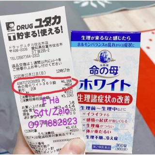 viên uống Điều hoà kinh nguyệt Kobayashi Nhật Bản