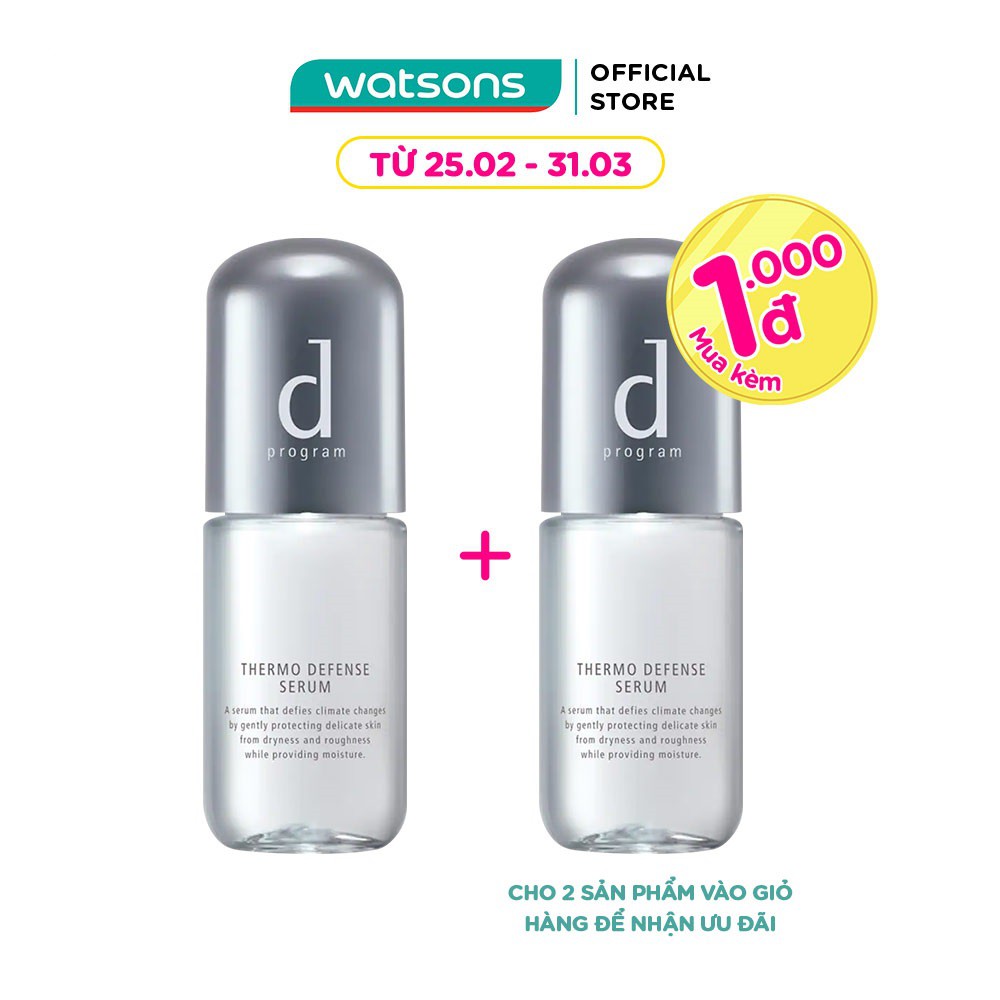 Serum D Program Thermo Defense Dưỡng Da Bảo Vệ Chuyên Sâu 40ml | BigBuy360 - bigbuy360.vn