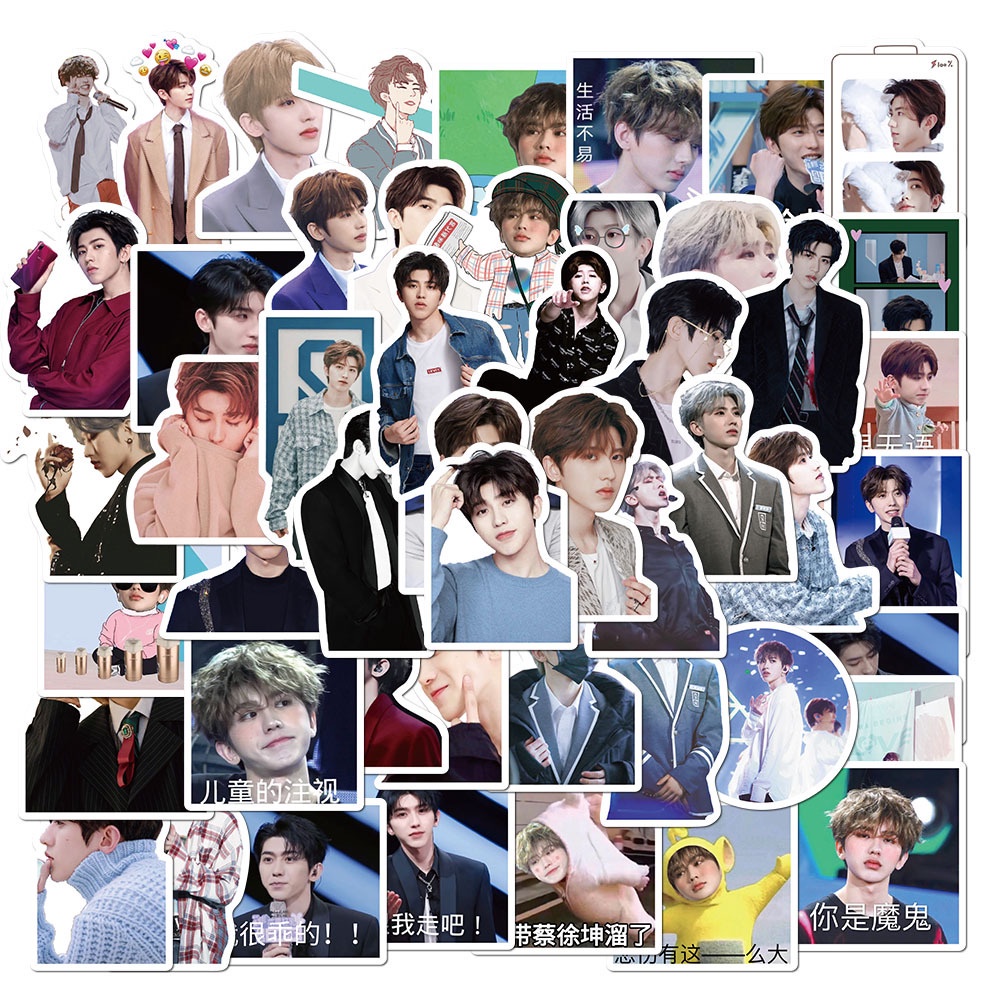 Set 50 miếng dán trang trí sổ tay/nhật ký hình hoạt hình Wang Yibo Xiao Zhan Lisa DIY