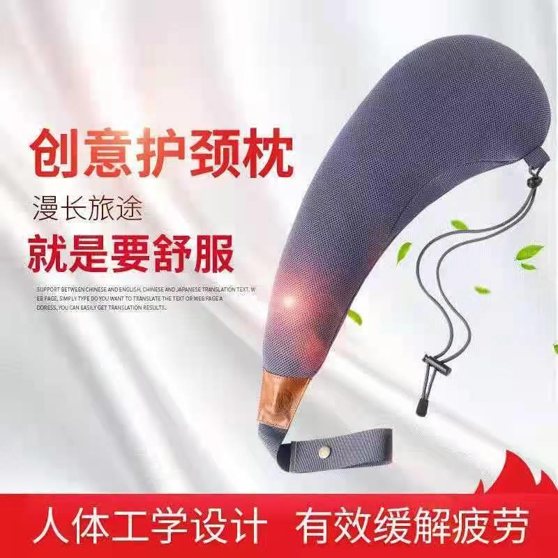 Gối Kê Cổ Hình Chữ u Dùng Khi Ngủ Trên Xe Hơi