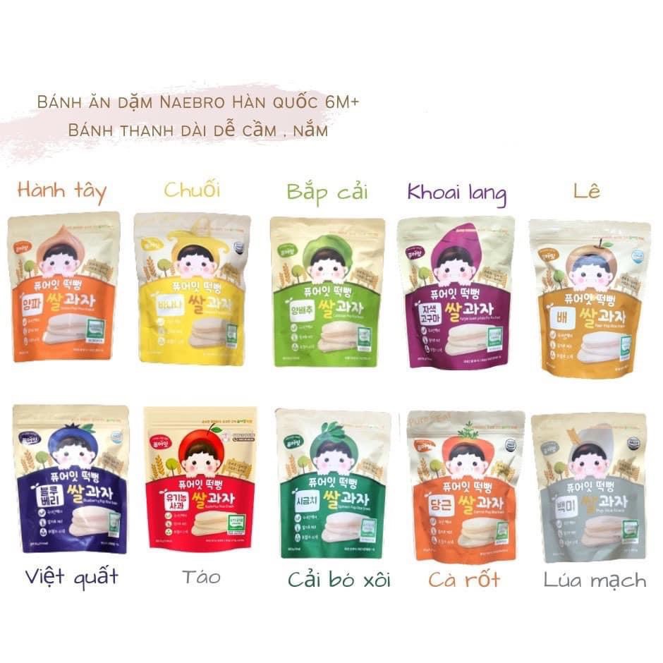 Bánh gạo hữu cơ  Naebro Pure Eat cho bé 6M, gói 30g (dẹp) (date t8/2023)