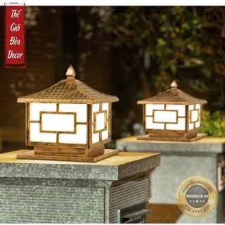 Đèn trụ cổng,lan can 20cm đèn trang trí ngoài trời