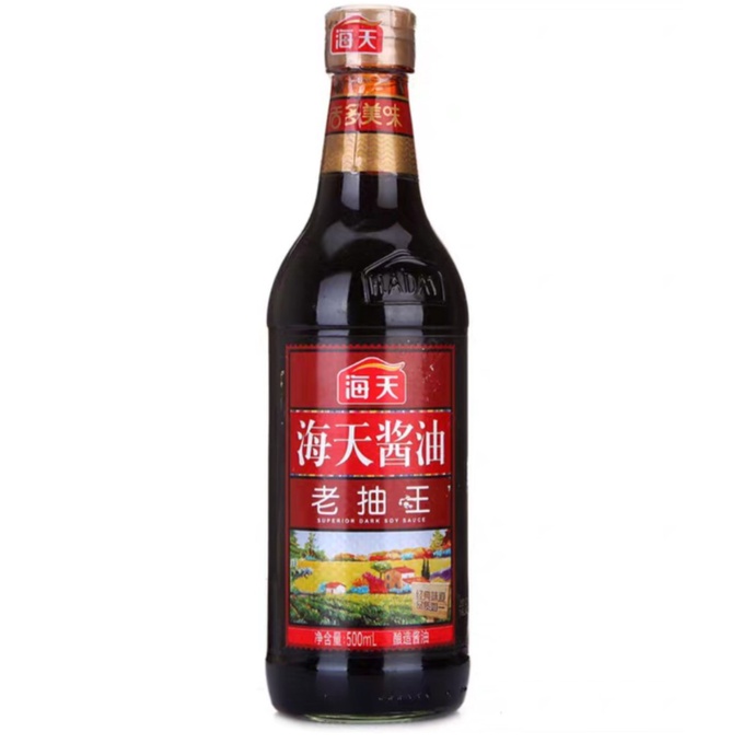 Hắc Xì Dầu - Xì Dầu Đen chai 500ml - Tẩm ướp, tạo màu cực đẹp