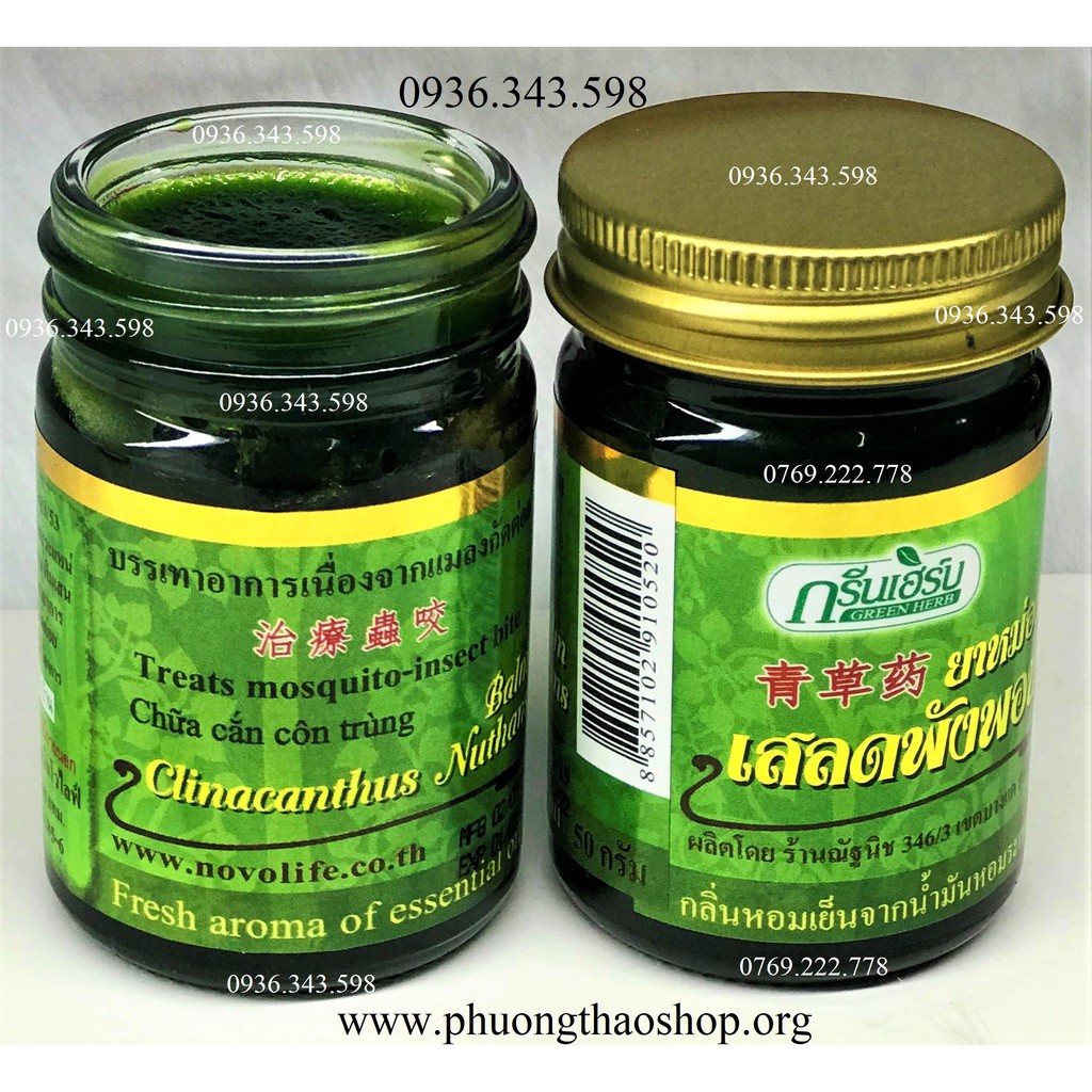 DẦU CÙ LÀ GREEN HERB 50GR