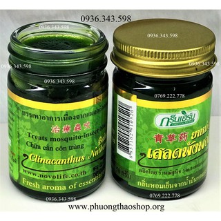 Dầu cù là green herb 50gr