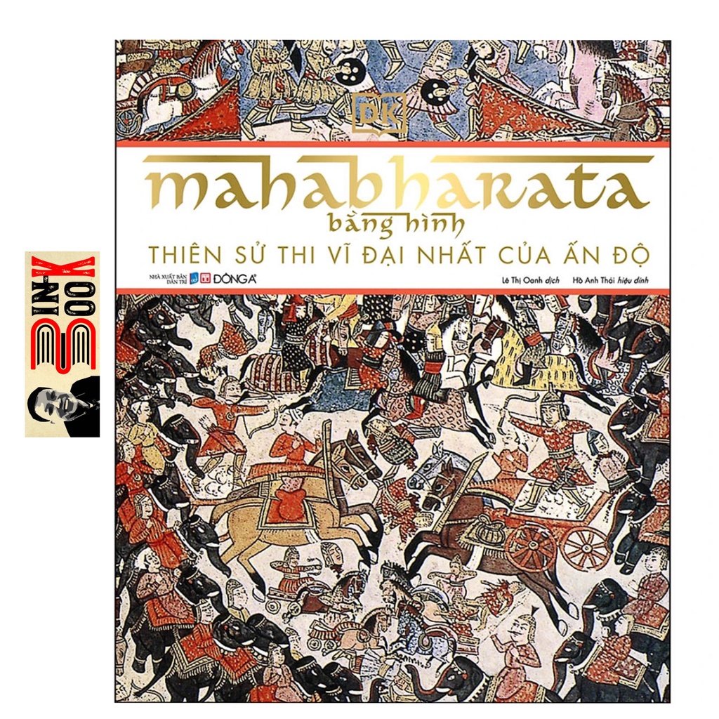 Sách - Mahabharata Bằng Hình - Thiên Sử Thi Vĩ Đại Nhất Của Ấn Độ (Bìa Cứng) (Bình Book)