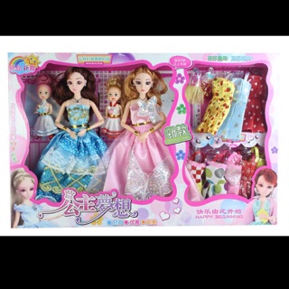 (MIỄN PHÍ VC TOÀN QUỐC) 4 chị em nhà búp bê baby xinh đẹp