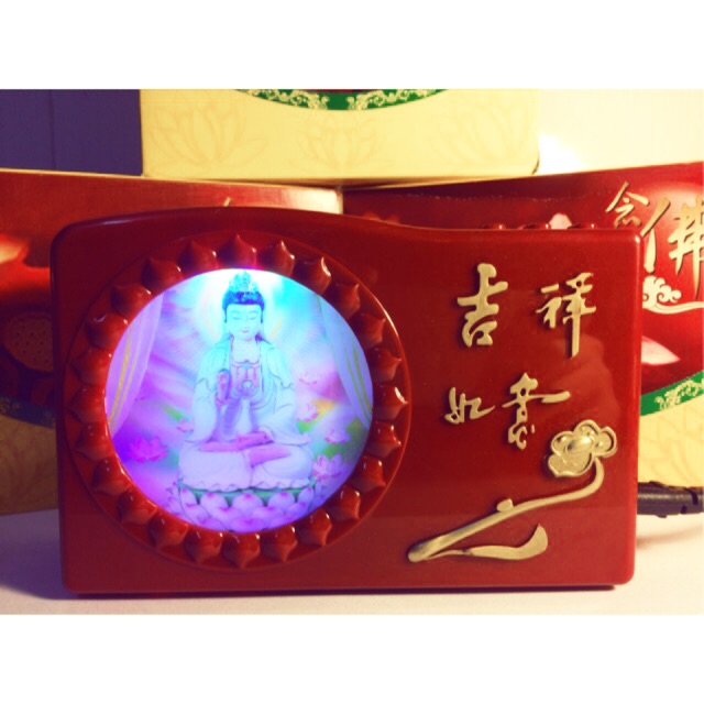 ĐÀI TỤNG KINH NIỆM PHẬT 20 BÀI - Thanhyenfg567