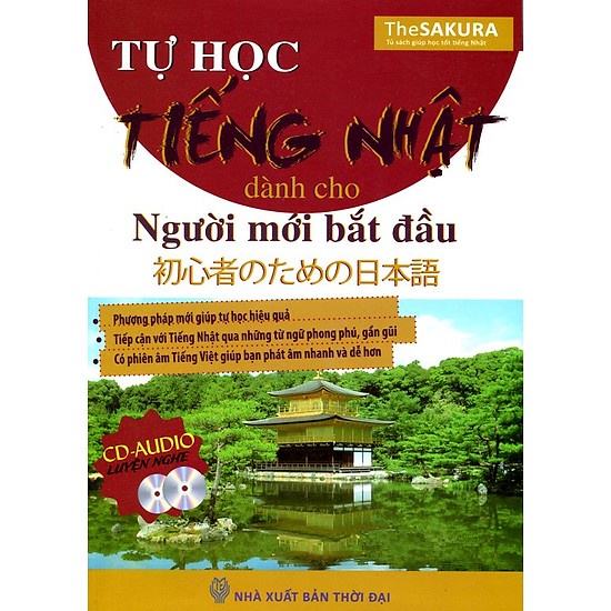Bộ sách - Tự học tiếng Nhật dành cho người mới bắt đầu
