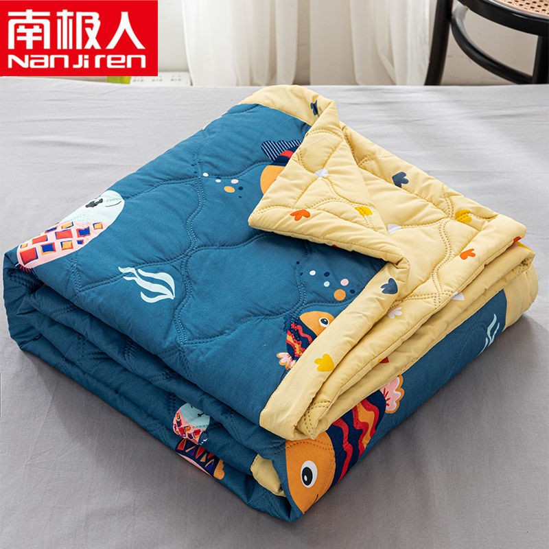 Điều hòa nhiệt độ mùa hè ở Nam Cực rất tuyệt khi được rửa vào hè, cotton là một ký túc xá đơn xuân và chăn mỏn