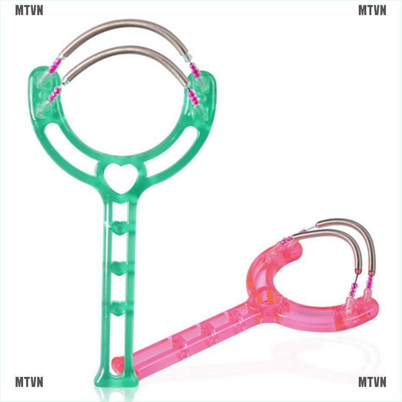 Dụng cụ tẩy lông mặt tiện lợi