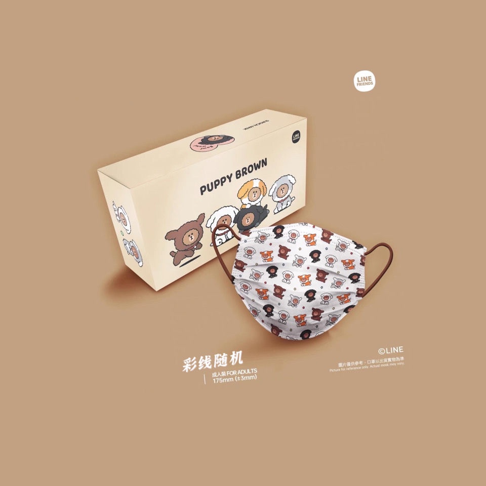 Set 10 / 50 Khẩu Trang 3 Lớp Dùng Một Lần BT21 &amp; Line Friend