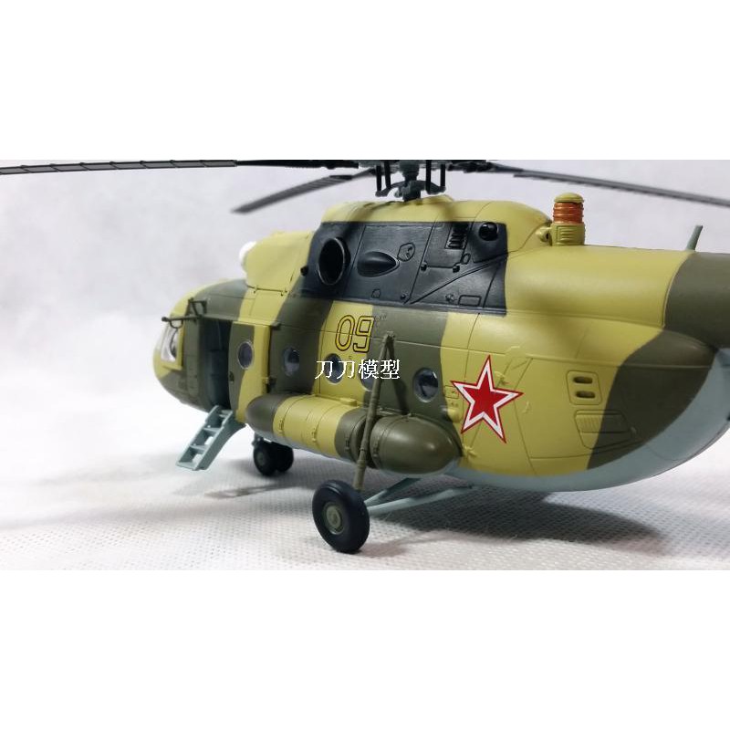 Mô Hình Máy Bay Trực Thăng Nga Mi-8m 8m 8 37040 Tỉ Lệ 1: 72