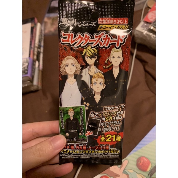 (TRG) thẻ collectors của tokyo revenger