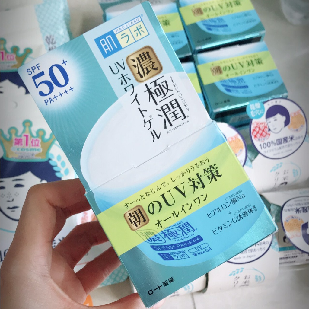 [Mẫu mới] Kem dưỡng da ban ngày Hadalabo UV White dạng Gel 7in1 Nhật Bản