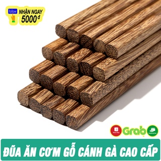 Đũa Ăn Cơm Gỗ Cánh Gà Cao Cấp HAPPYHOUSE84 - 10 Đôi Đũa Ăn Dài 25 Cm – Làm Từ Gỗ Tự Nhiên – Chống Ẩm Mốc
