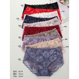 Quần lót cotton sợi tăm tre cao cấp thông hơi xuất Nhật cực đẹp, cực thoáng