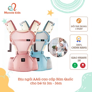 Địu ngồi AAG cao cấp Hàn Quốc cho bé từ 3m - 36m (Cam kết chính hãng)