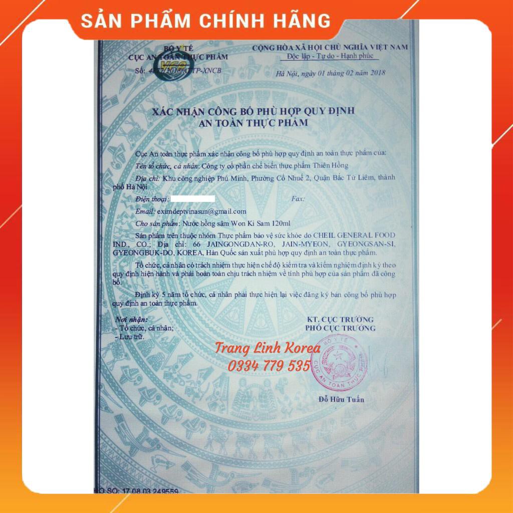 Nước Hồng Sâm Có Củ KGS Hàn Quốc, Hộp 10chai x 120ml
