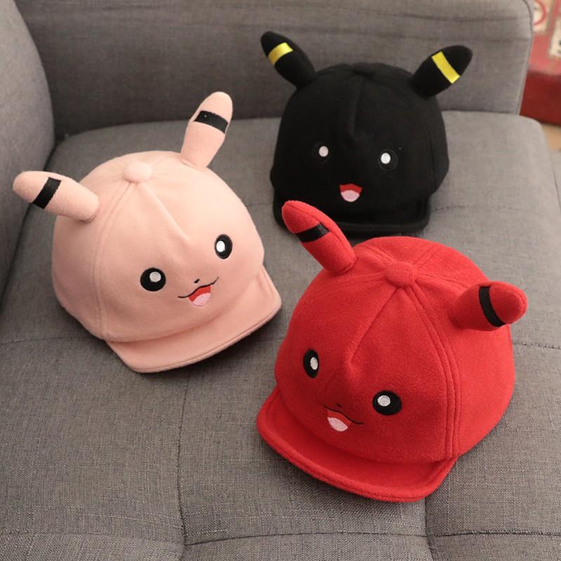 Nón tai bèo họa tiết hoạt hình dễ thương cho bé