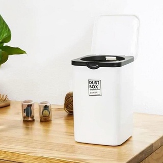 Thùng rác mini Yamada Nhật Bản