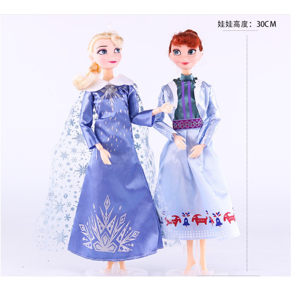 Búp Bê Nhồi Bông Hình Công Chúa Anna Elsa Olaf Trong Phim Frozen 2 Dành Cho Bé Gái 84224207